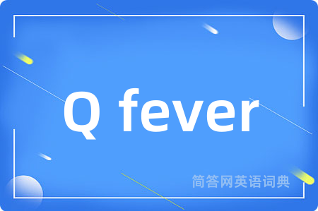 Q fever