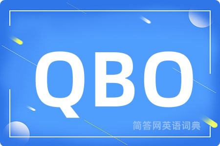 QBO是什么意思,QBO的中文翻译 QBO