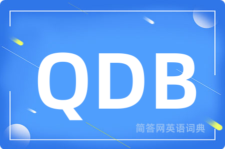 QDB