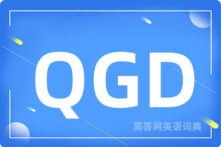 QGD