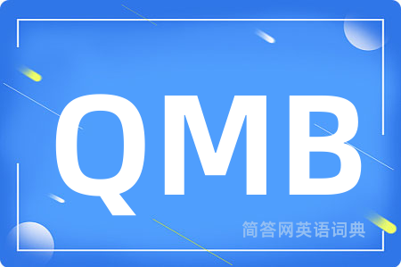 QMB