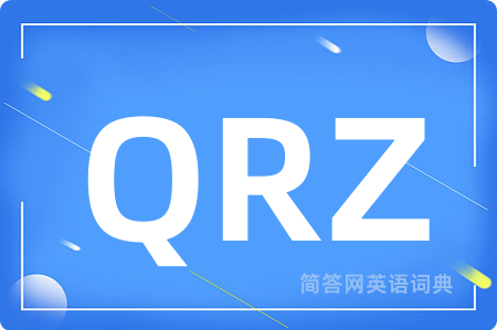QRZ