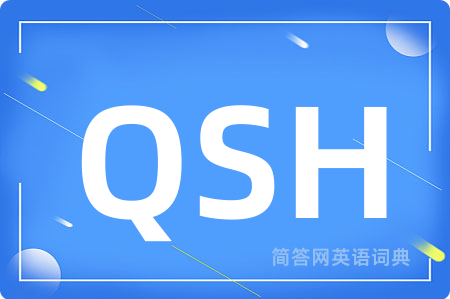 QSH