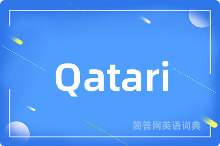 Qatari