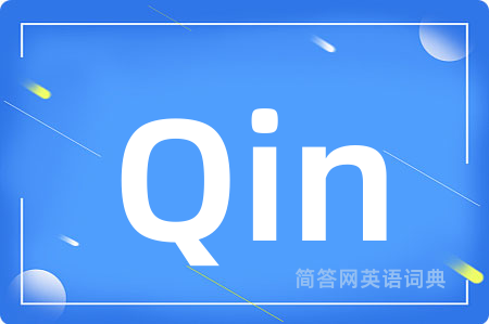 Qin
