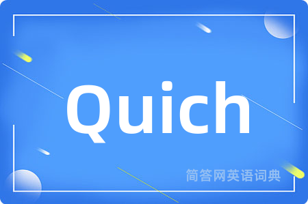 Quich