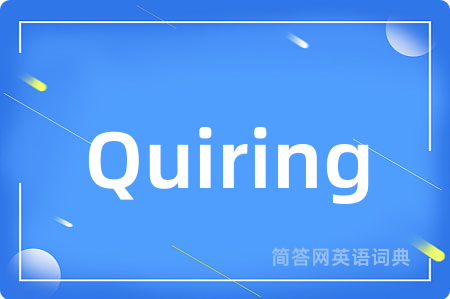Quiring