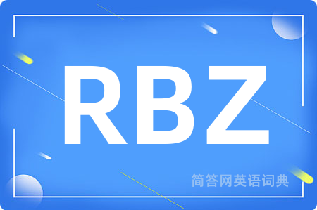 RBZ
