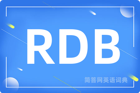 RDB