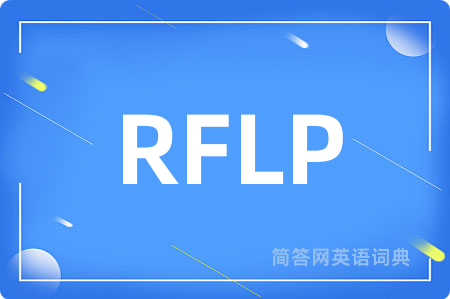RFLP