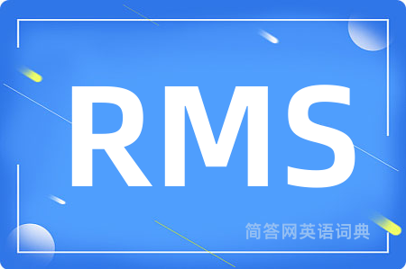 RMS