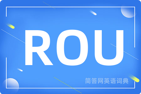 ROU