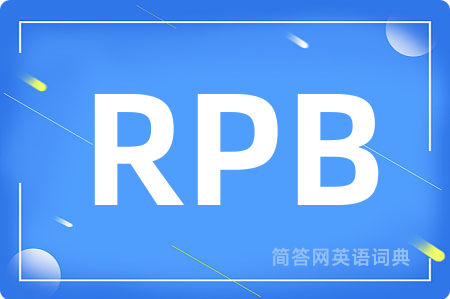 RPB
