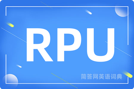 RPU