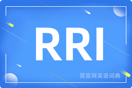 RRI是什么意思,RRI的中文翻译 RRI
