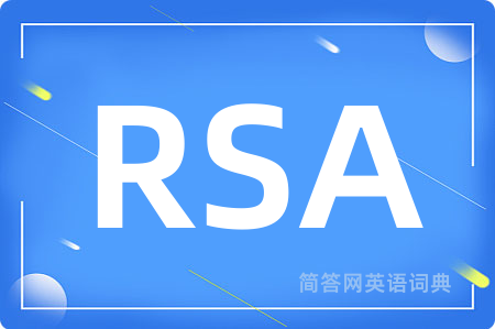 RSA