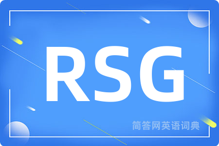 RSG