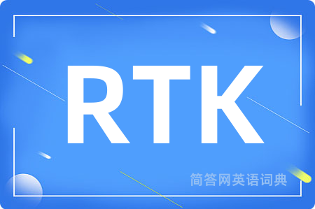 RTK