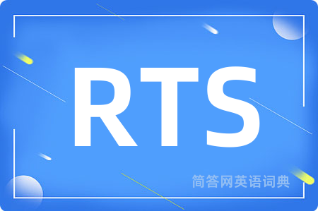 RTS