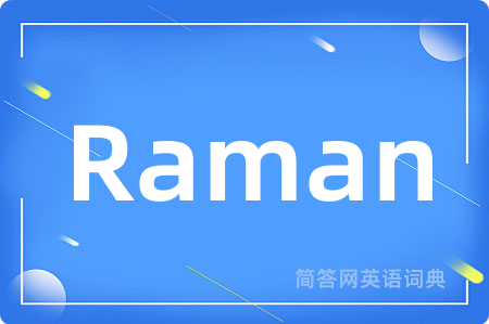 Raman