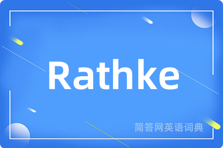 Rathke