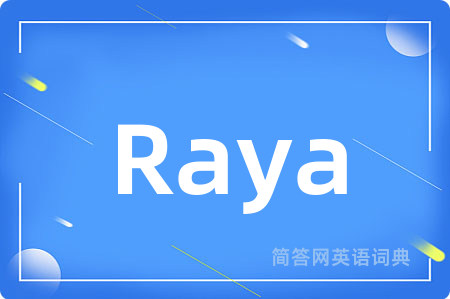 Raya