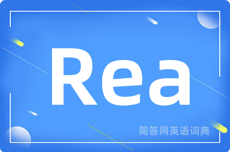Rea