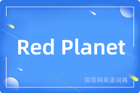 Red Planet