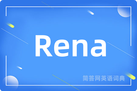Rena