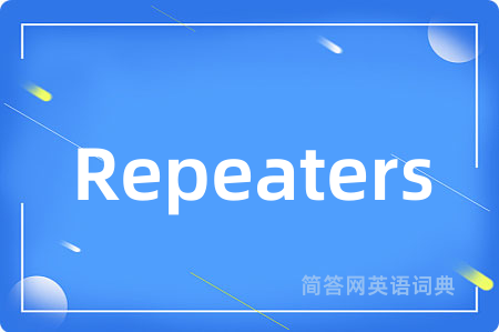 Repeaters