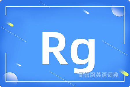 Rg