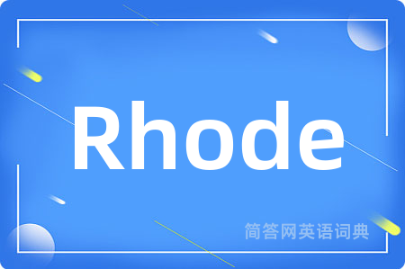 Rhode
