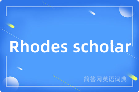 Rhodes scholar