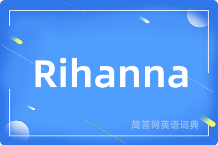 Rihanna