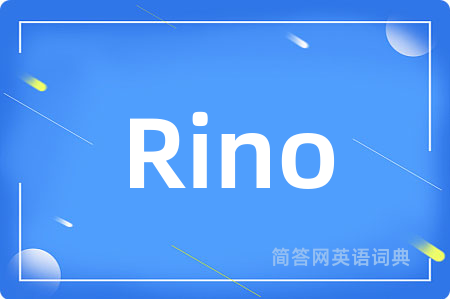 Rino