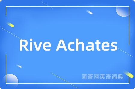 Rive Achates