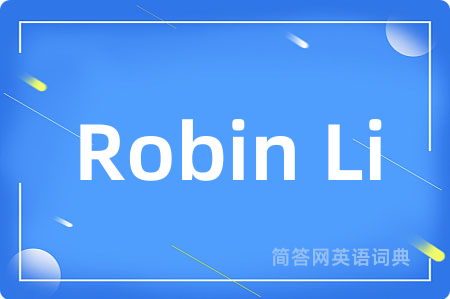 Robin Li