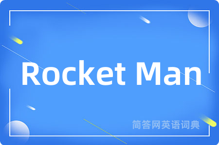 Rocket Man