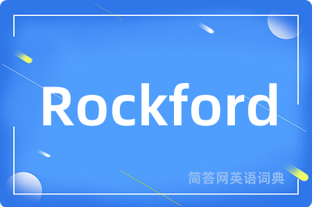 Rockford