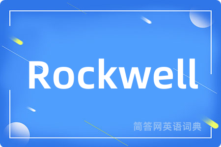 Rockwell