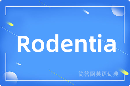 Rodentia