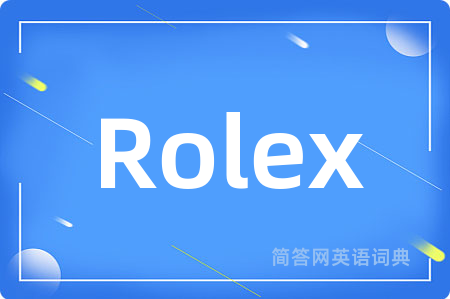 Rolex