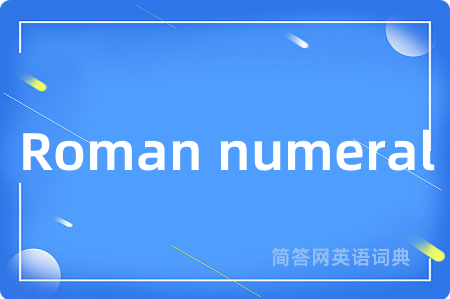 Roman numeral