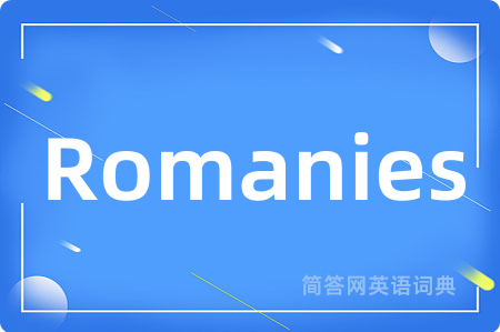 Romanies