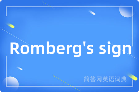 Romberg's sign