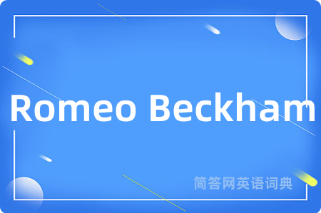 Romeo Beckham