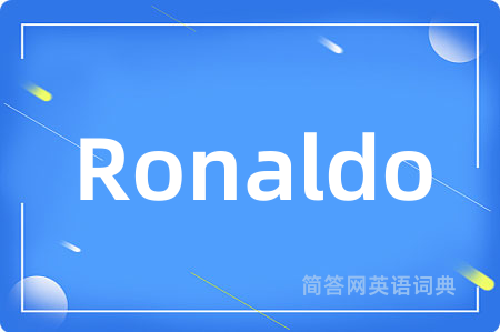 Ronaldo
