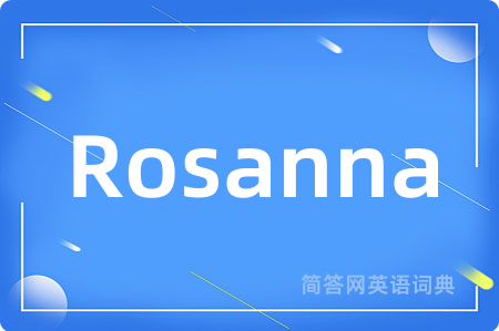 Rosanna