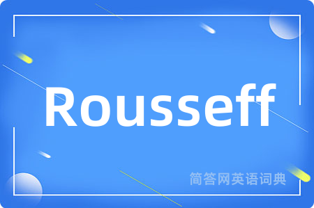 Rousseff