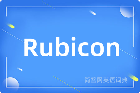 Rubicon
